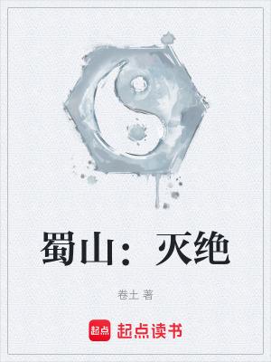 熟练度系统流 熟练度系统流