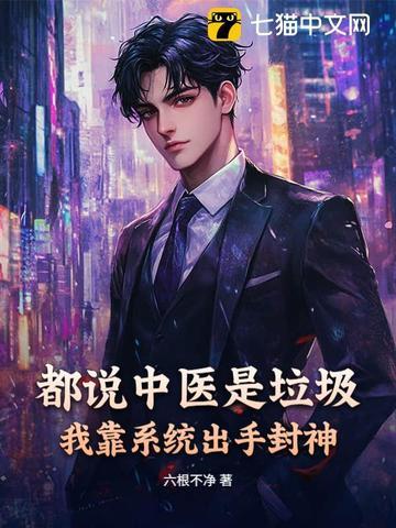 熟练度系统大全 熟练度系统大全