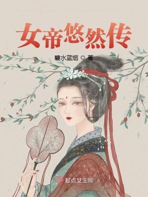 熟练度机制 熟练度机制