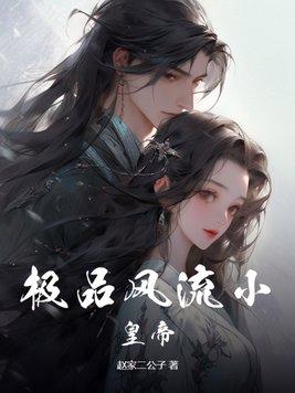 大小姐靠炼药逆袭免费阅读