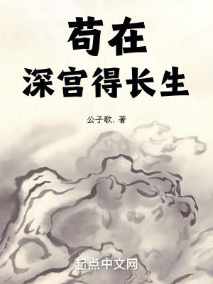 大小姐靠炼药逆袭免费
