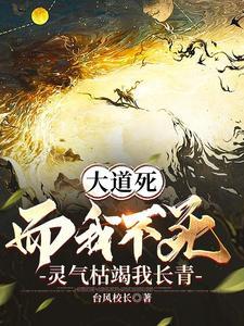 月光与蝴蝶txt 月光与蝴蝶txt