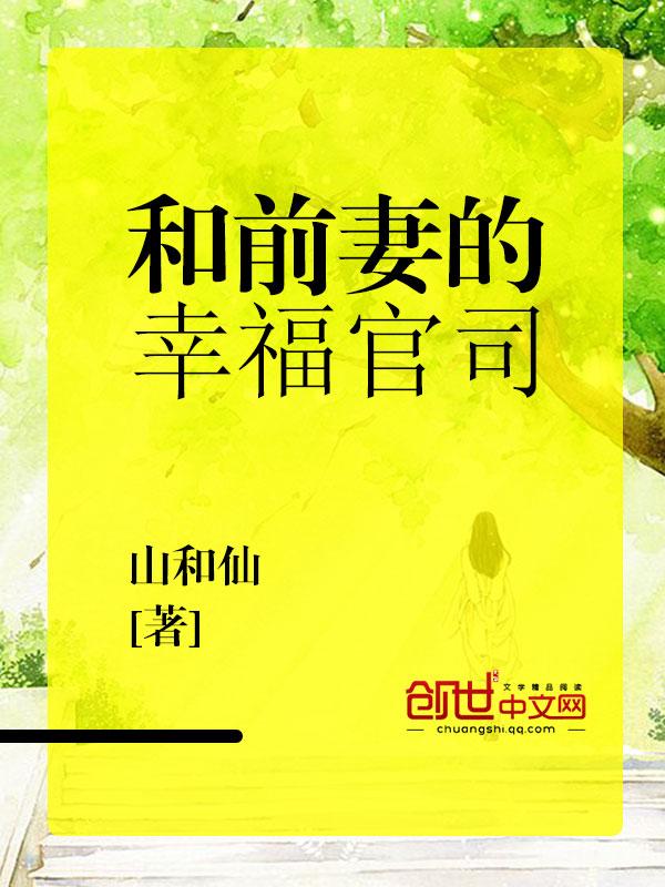 月光蝴蝶图片