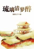 蝴蝶月光女神和光微子 蝴蝶月光女神和光微子