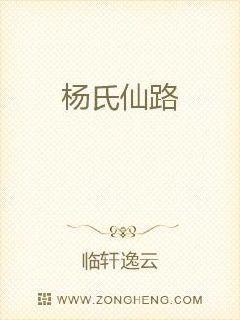 钢铁火药和施法者类似的 钢铁火药和施法者类似的
