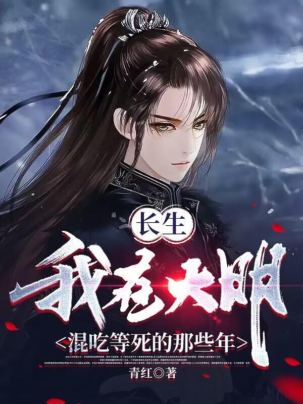 阴阳鼎(全篇) 阴阳鼎(全篇)