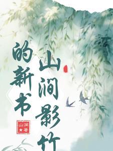 (天狱飞龙) (天狱飞龙)