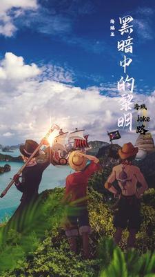 还珠之倾颜泪 还珠之倾颜泪