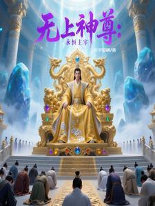我的锅是什么
