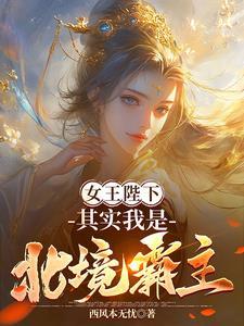 要当最好掌门 要当最好掌门
