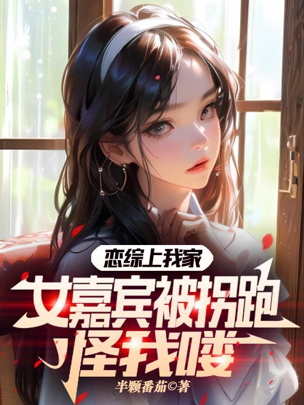 奥特曼开局奈克瑟斯 奥特曼开局奈克瑟斯