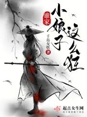被迫转职的剑修无cp吗