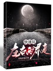 星穹铁道官网入口 星穹铁道官网入口