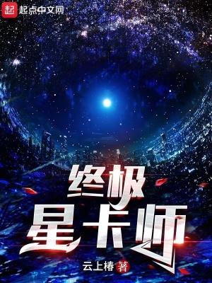 系统才加载完免费 系统才加载完免费