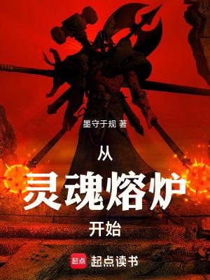 我维妮娜绝不居于人下 纯洁的哈士奇 我维妮娜绝不居于人下 纯洁的哈士奇