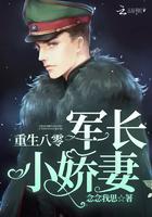 江湖男儿笔趣阁最新章节无弹窗 江湖男儿笔趣阁最新章节无弹窗