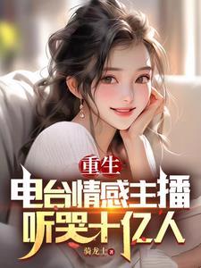 葬神棺的 葬神棺的