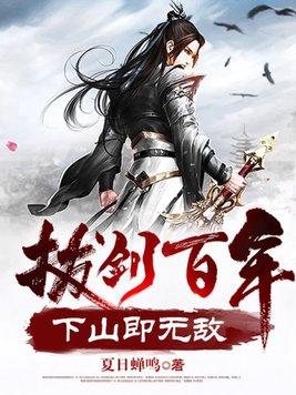 我的电子女友所有结局 我的电子女友所有结局