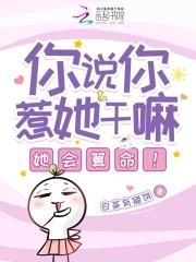我控制世界 我控制世界