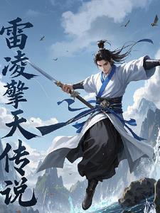 女主逆推漫画 女主逆推漫画