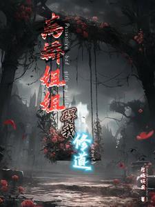 汉武帝这个穿越者太敢说了 汉武帝这个穿越者太敢说了