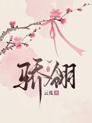汉武帝这个穿越者太敢说 汉武帝这个穿越者太敢说