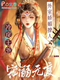 我本边关一小卒TXT 我本边关一小卒TXT