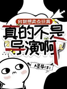 娱乐:一部铠甲勇士震惊世界 娱乐:一部铠甲勇士震惊世界