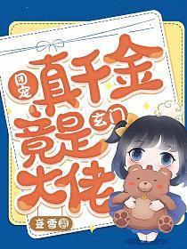 边关小卒 边关小卒