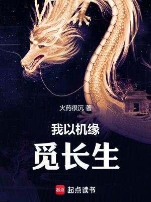 隋末边关小卒 隋末边关小卒
