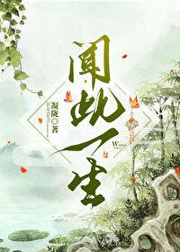 天幕刷短视频 天幕刷短视频