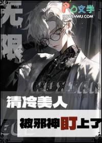 王者荣耀 天幕是啥 王者荣耀 天幕是啥