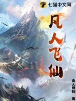 七零假千金养猫日常免费