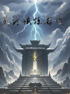 一入编制深似海百度 一入编制深似海百度