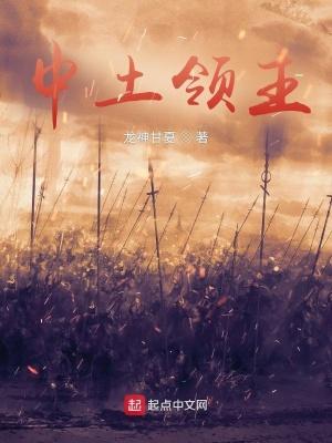 我为祖国的富强而读书 我为祖国的富强而读书