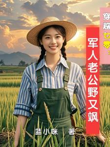萌团一岁半全家宠上天 萌团一岁半全家宠上天