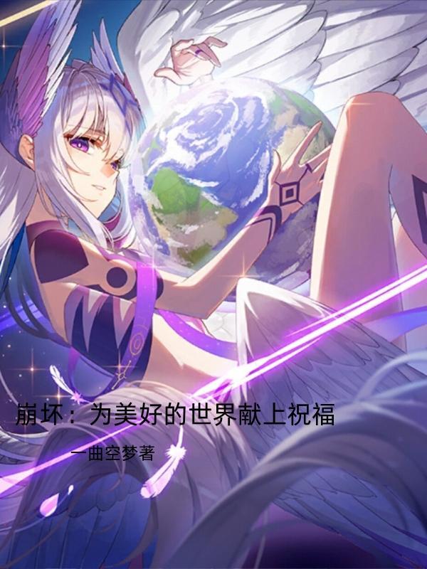 团宠宝贝一岁半 团宠宝贝一岁半