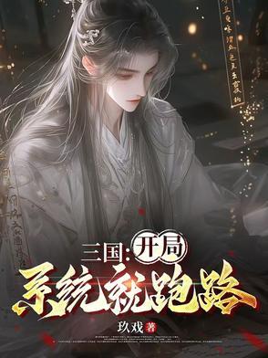 你加入魔门免费 你加入魔门免费