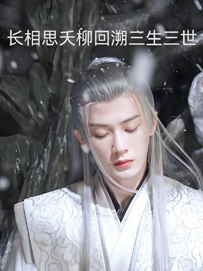 萌宝联盟大佬妈咪拿捏总裁爹地 萌宝联盟大佬妈咪拿捏总裁爹地