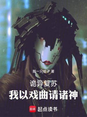 萌宝攻略 萌宝攻略