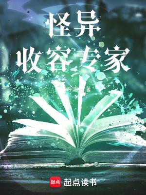 大佬别撩 大佬别撩