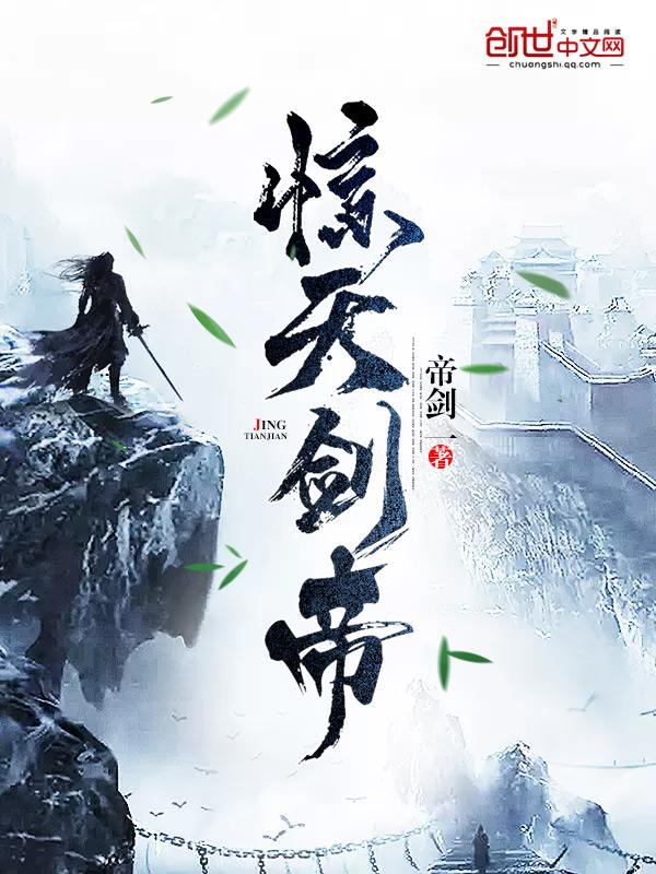 我有一双超级透视眼遇见生命 我有一双超级透视眼遇见生命