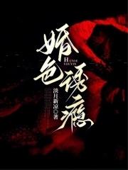 我有一双超级透视眼免费阅读 我有一双超级透视眼免费阅读