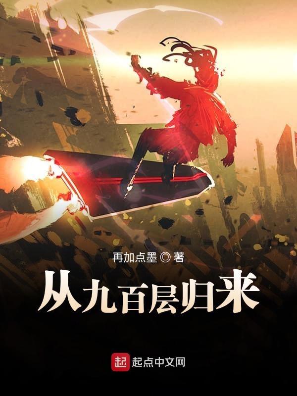从此芳华乱浮生什么意思 从此芳华乱浮生什么意思