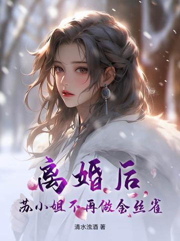 伪舔狗什么意思 伪舔狗什么意思