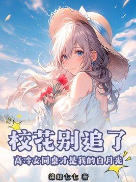 我没落网凭什么说我有罪 我没落网凭什么说我有罪
