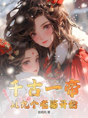 天门神医叶天赐林清浅免费阅读 天门神医叶天赐林清浅免费阅读