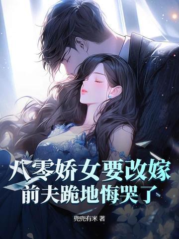 吐槽系统 吐槽系统