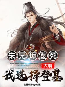 吐槽系统漫画 吐槽系统漫画