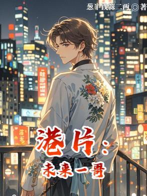 重生吕布之汉末霸主 重生吕布之汉末霸主